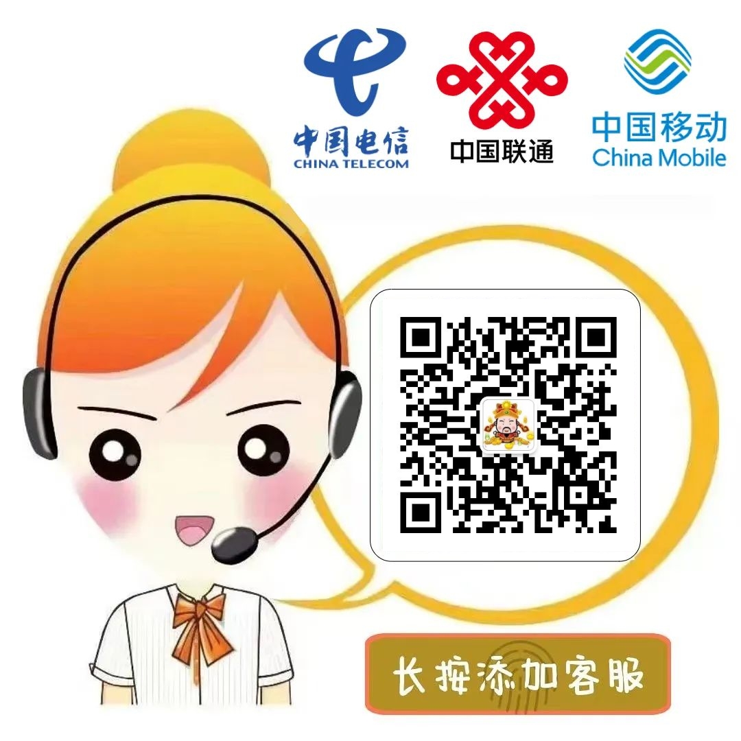 联通靓号，精品155555号段不含4，，办理59包204g大流量可结转