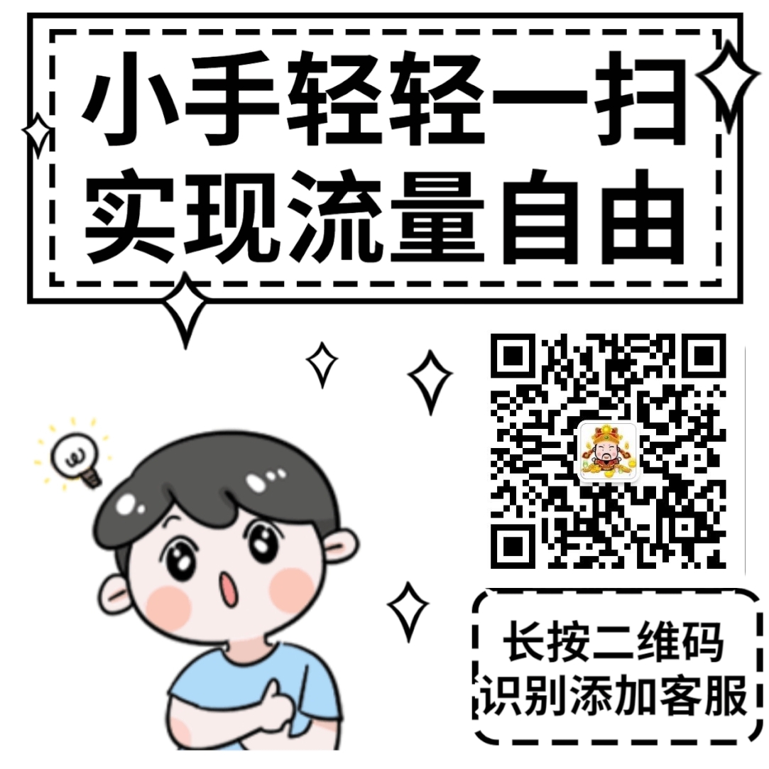 电信、联通、移动手机卡线上异地注销（拆机）全流程教程，轻松异地注销手机卡