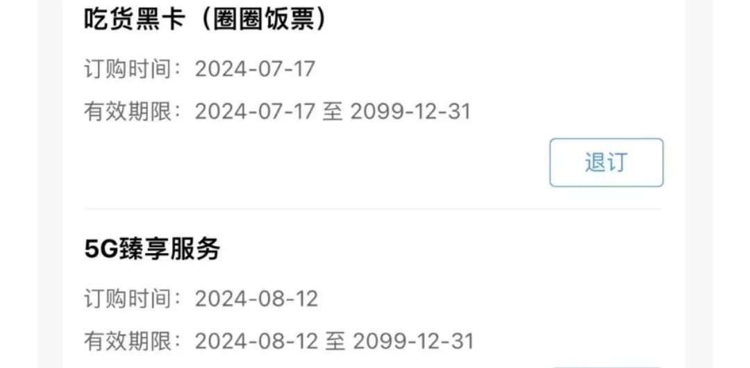 广电1分钱副卡福利,三大运营商再起波澜 移动5G臻享服务,下行3Gbps,上行200Mbps,qci6。 聊天万能公式
