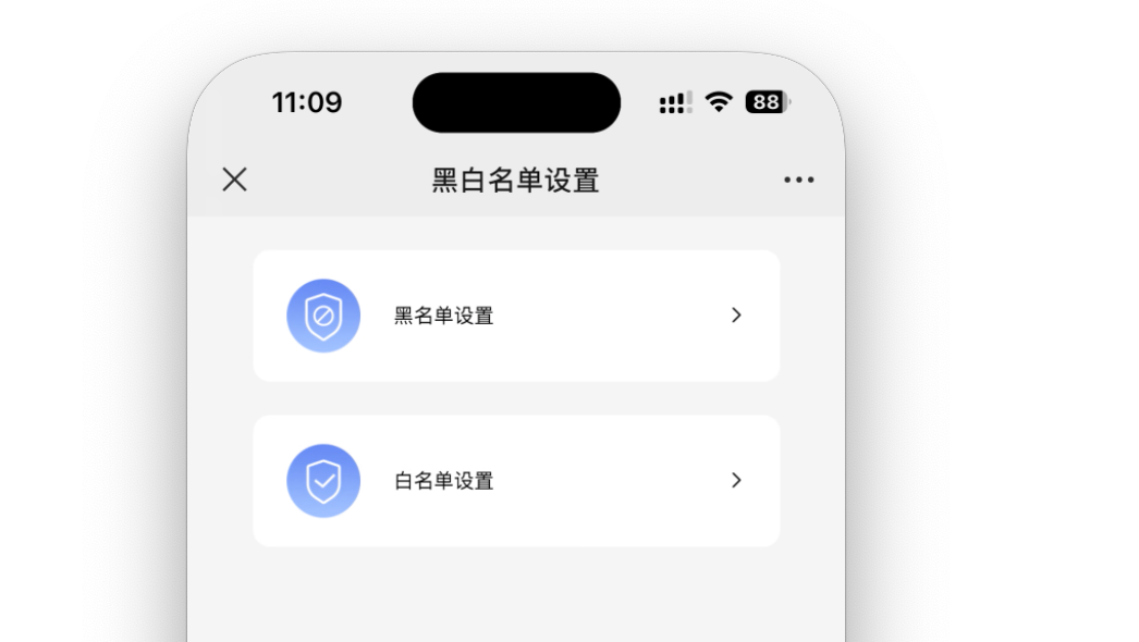 一个操作终结骚扰诈骗电话,骚扰诈骗拦截保姆级教程