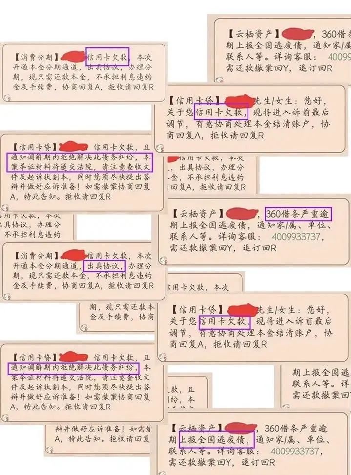 一个操作终结骚扰诈骗电话,骚扰诈骗拦截保姆级教程