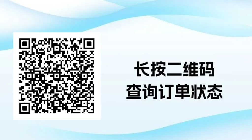 电信爆款卡，29元/235G+100分钟长期！别在等了，这波不冲很亏                                                  