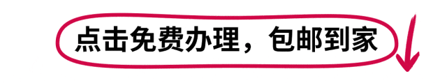 重庆联通回归！19元=100G 300分钟，真长期套餐！