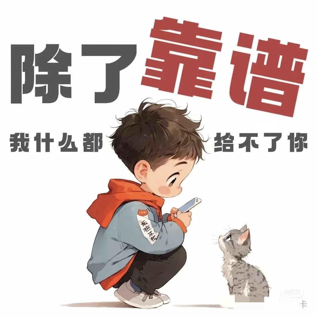 别再乱挑流量卡啦！2025年四大运营商套餐推荐，带你避开所有雷区，办理正规流量卡